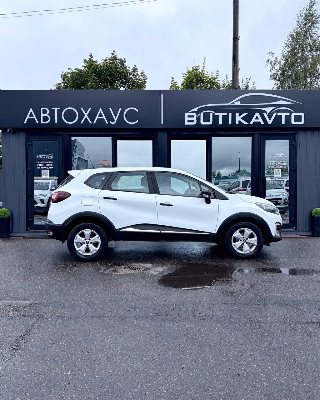 Renault Kaptur фото 8