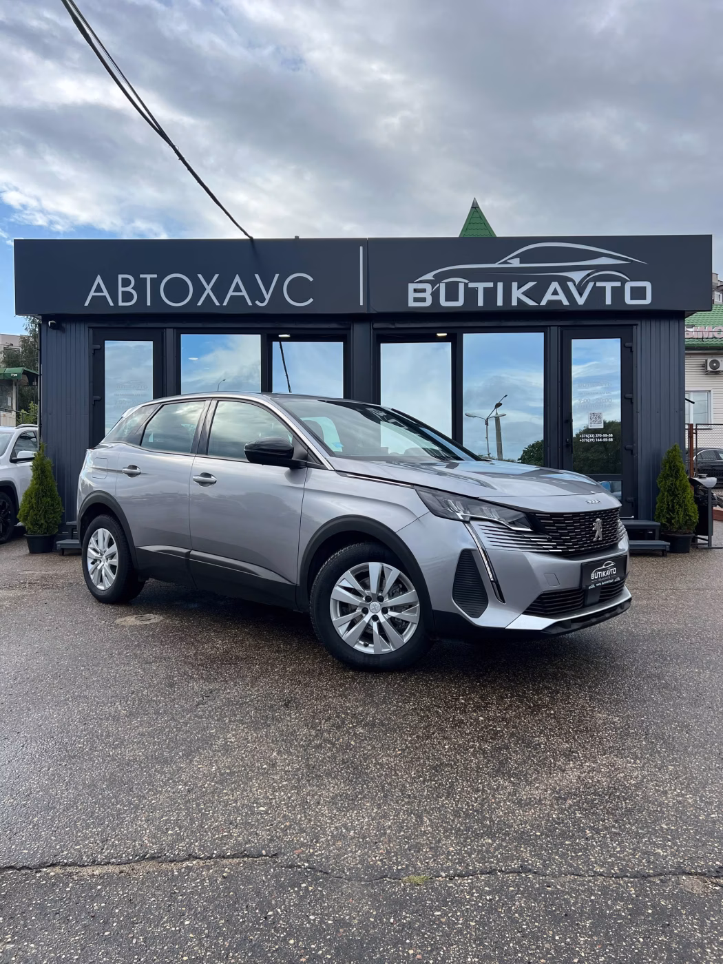 Peugeot 3008