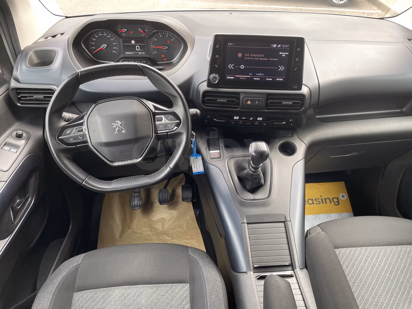 Peugeot Rifter фото 13