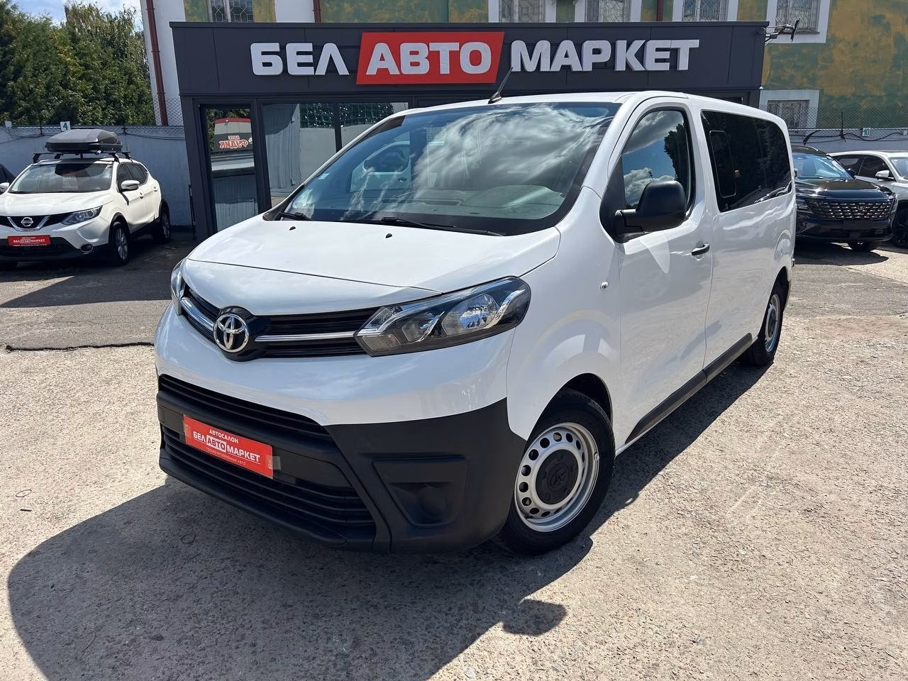 Toyota ProAce Verso