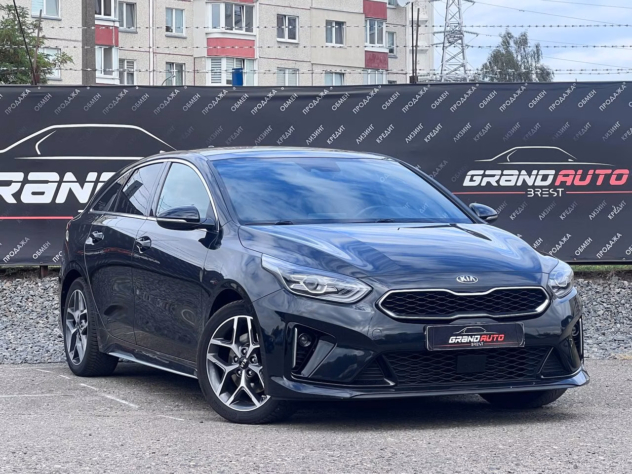 Kia ProCeed