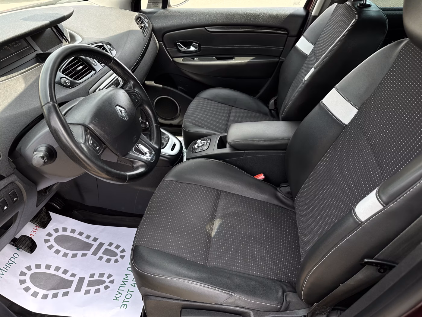 Renault Grand Scenic фото 8