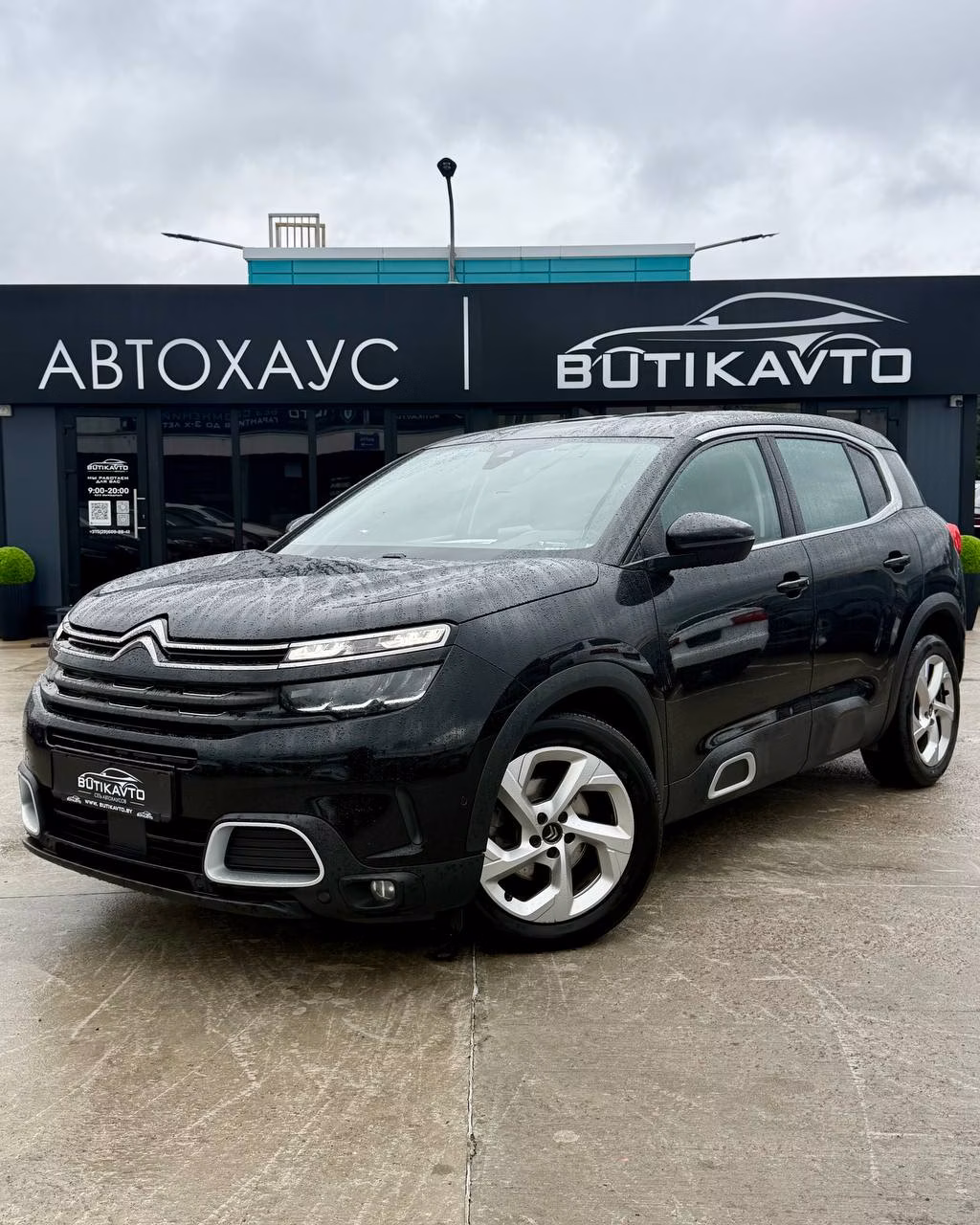 Citroen C5 Aircross фото 3