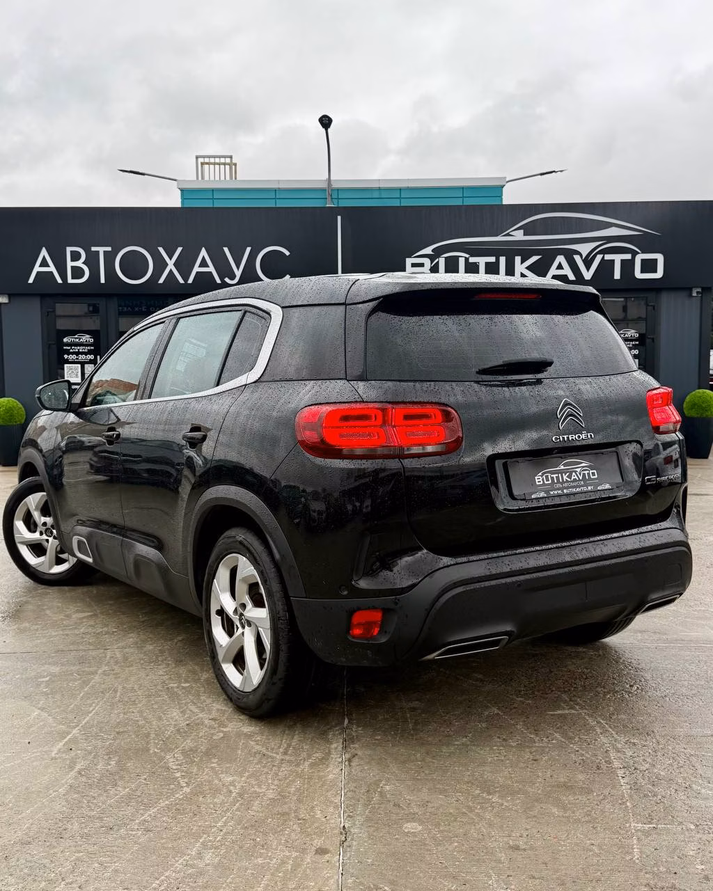 Citroen C5 Aircross фото 4