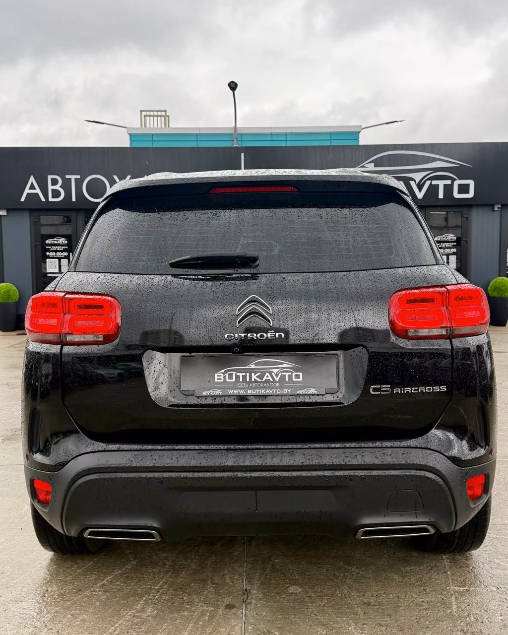 Citroen C5 Aircross фото 5