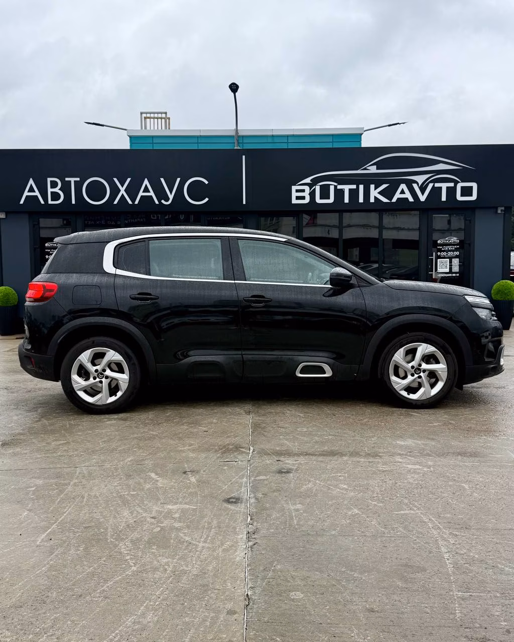 Citroen C5 Aircross фото 7