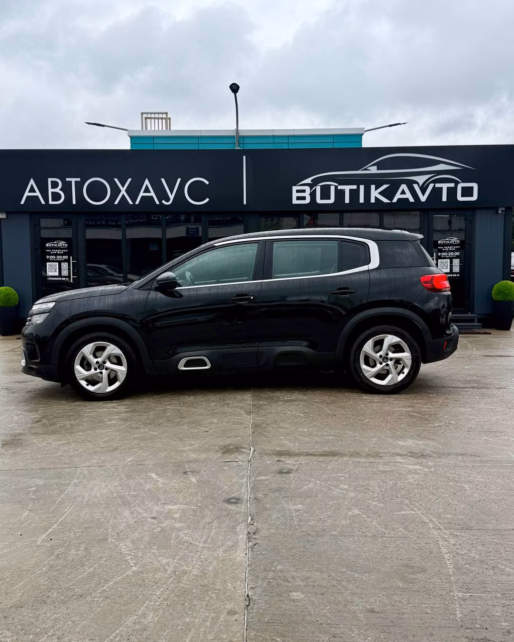 Citroen C5 Aircross фото 8