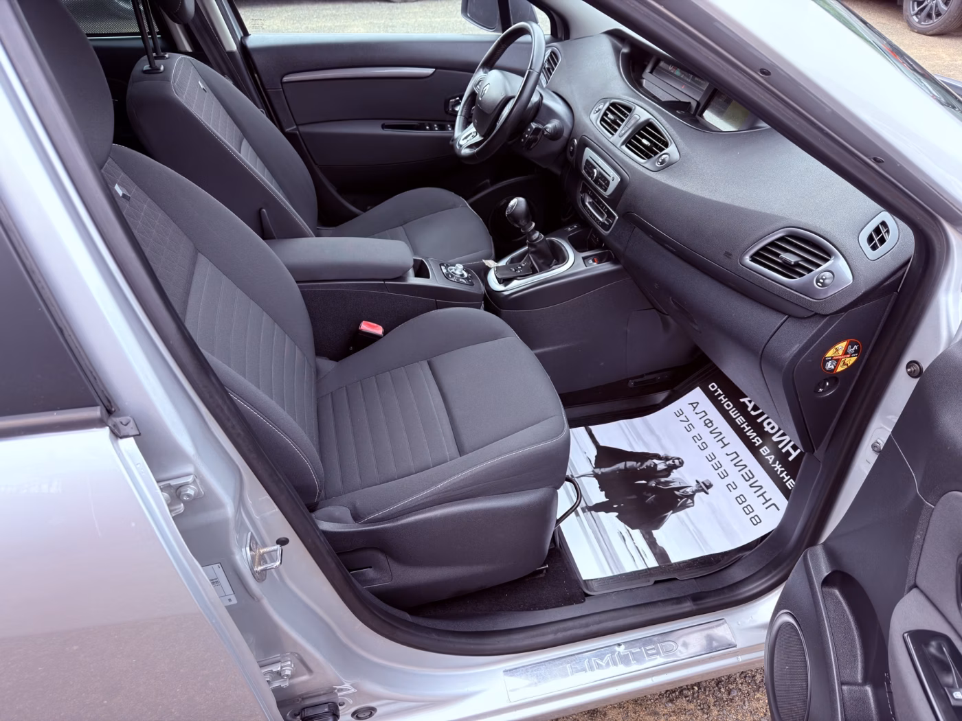 Renault Grand Scenic фото 8