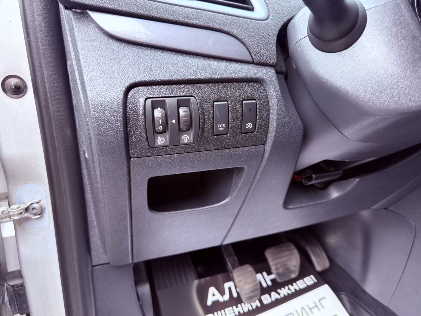 Renault Grand Scenic фото 17