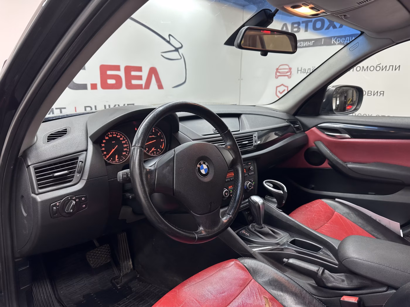 BMW X1 фото 7