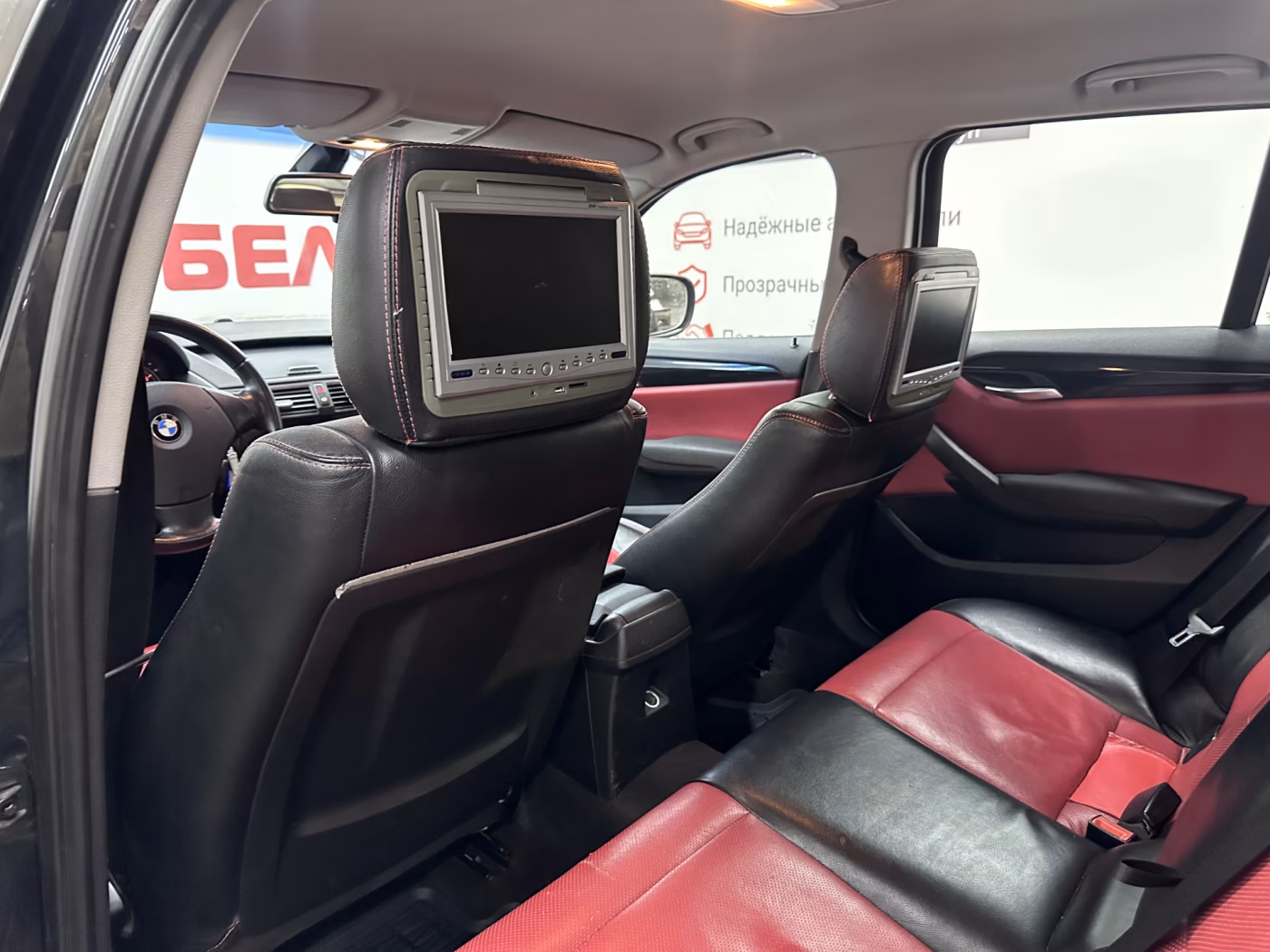 BMW X1 фото 10