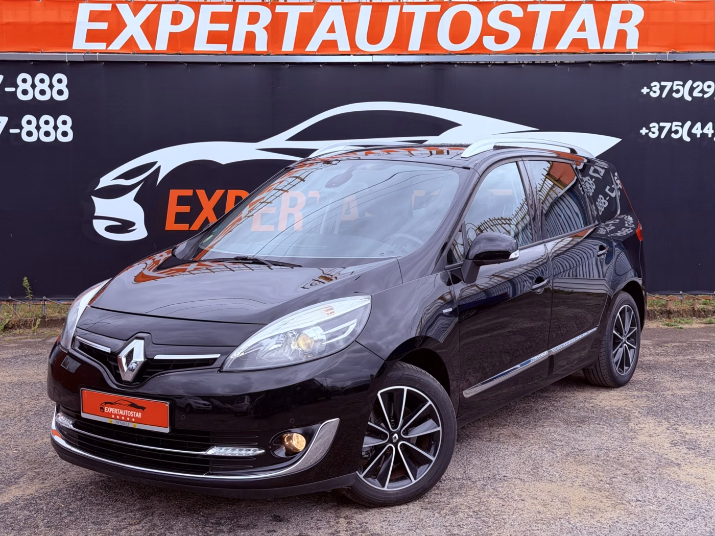 Renault Grand Scenic