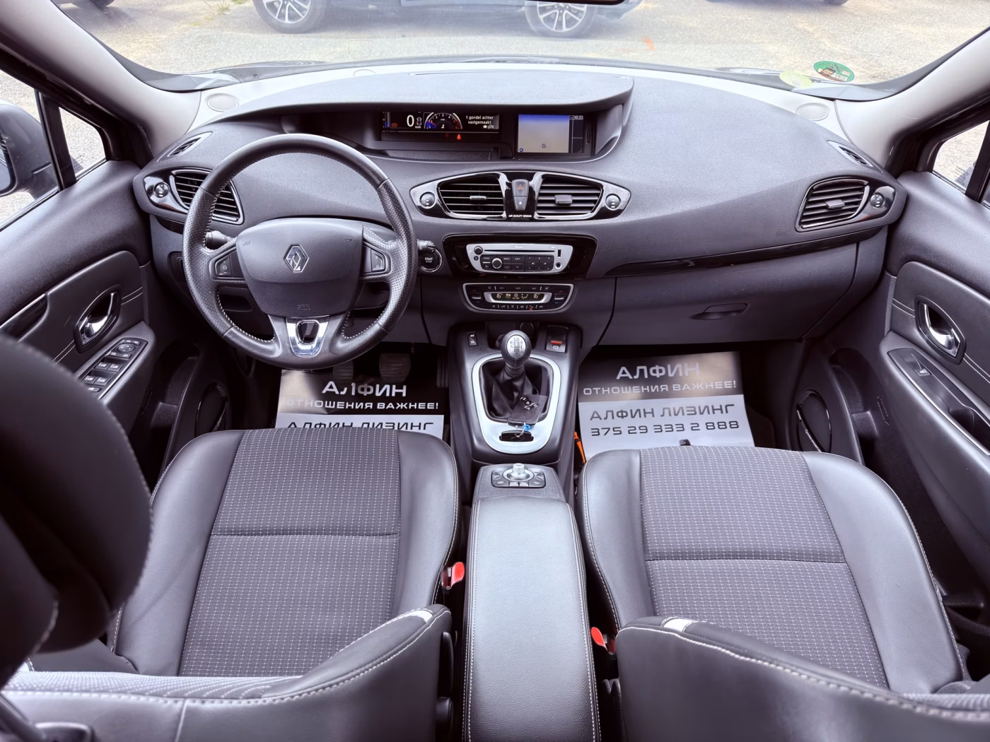 Renault Grand Scenic фото 7