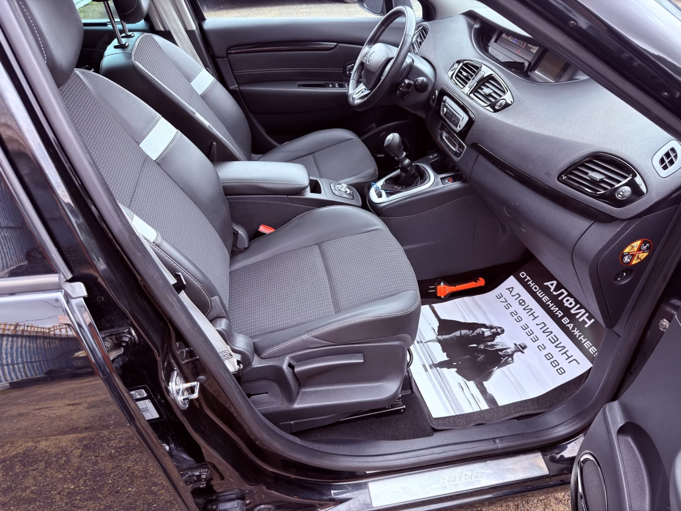 Renault Grand Scenic фото 8