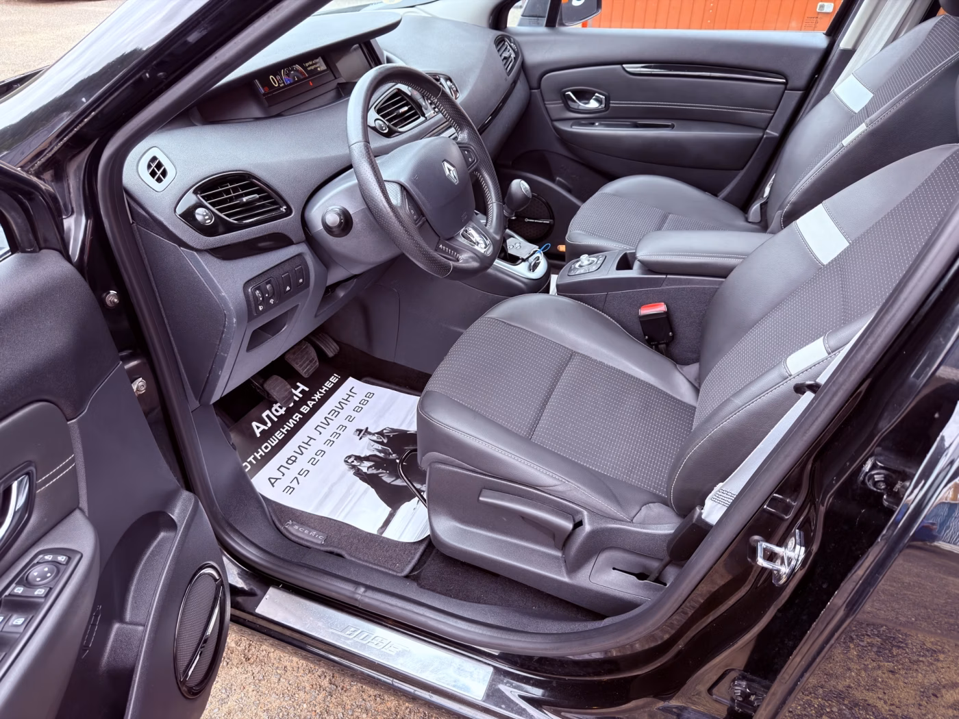 Renault Grand Scenic фото 9