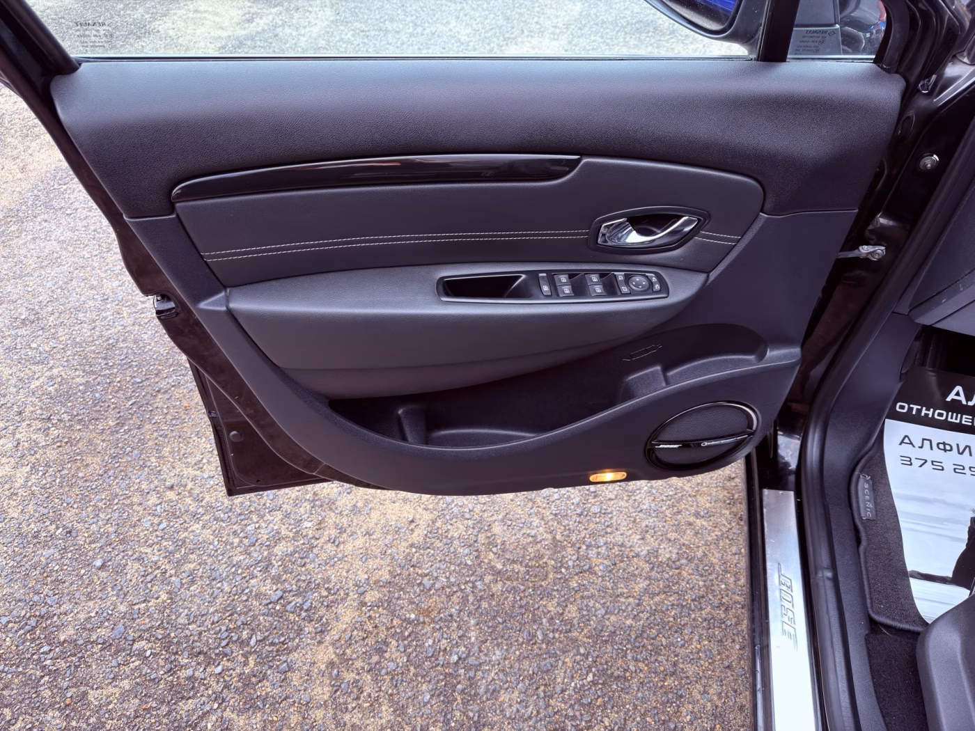Renault Grand Scenic фото 15