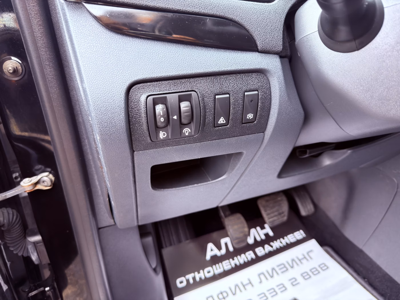 Renault Grand Scenic фото 16