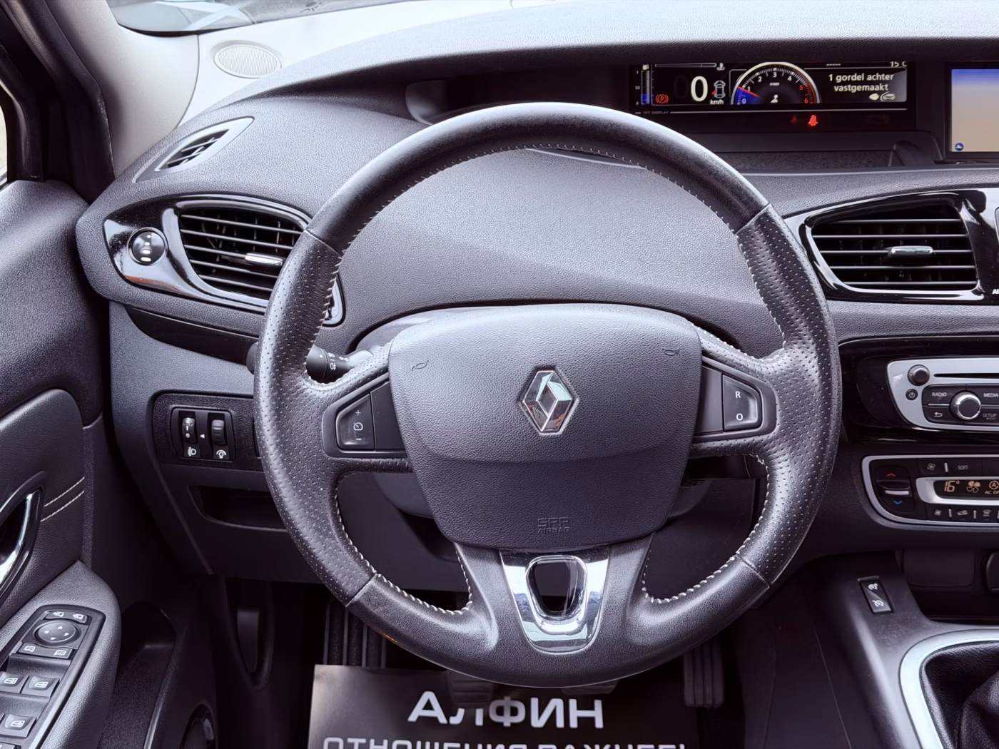 Renault Grand Scenic фото 17