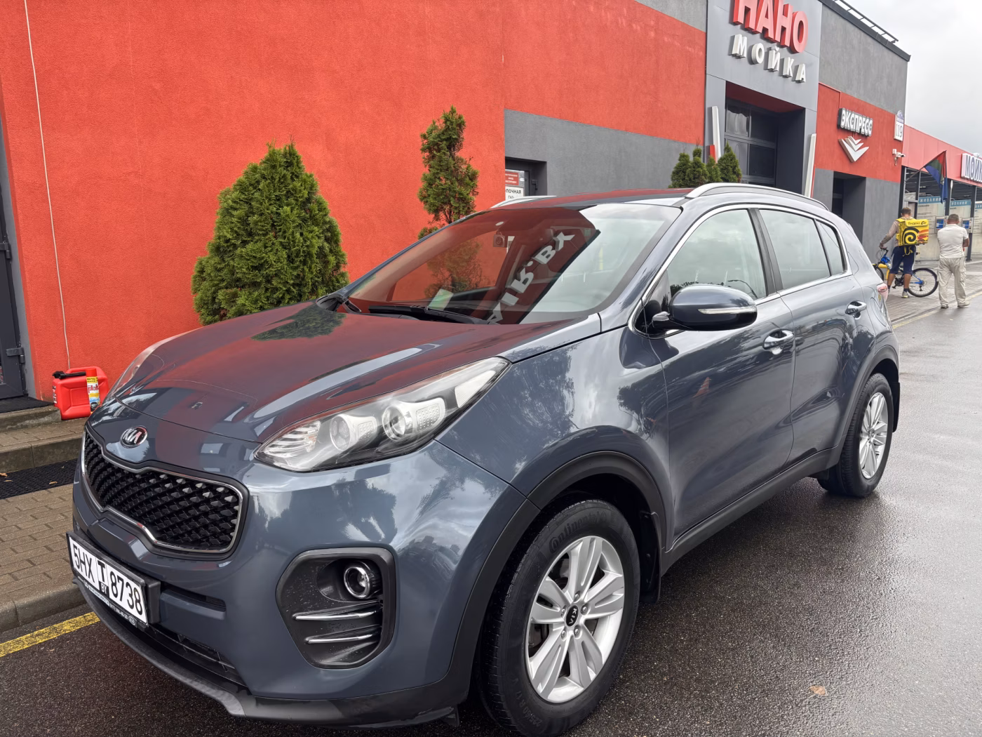 Kia Sportage