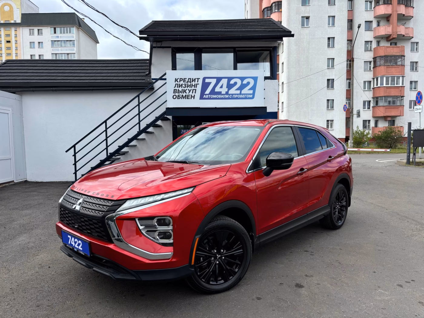 Mitsubishi Eclipse Cross