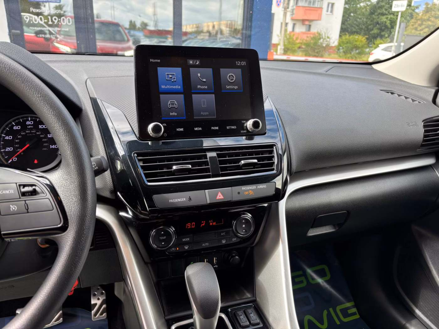 Mitsubishi Eclipse Cross фото 12