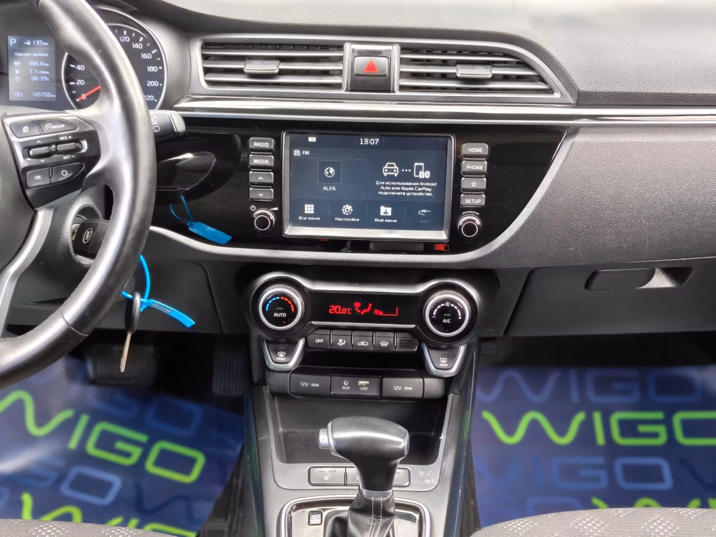 Kia Rio X (X-Line) фото 9