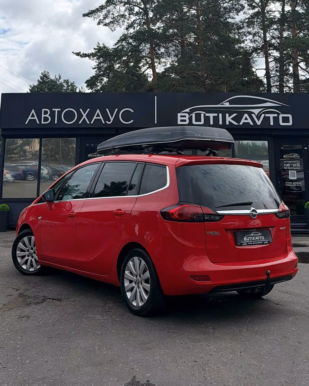 Opel Zafira фото 4