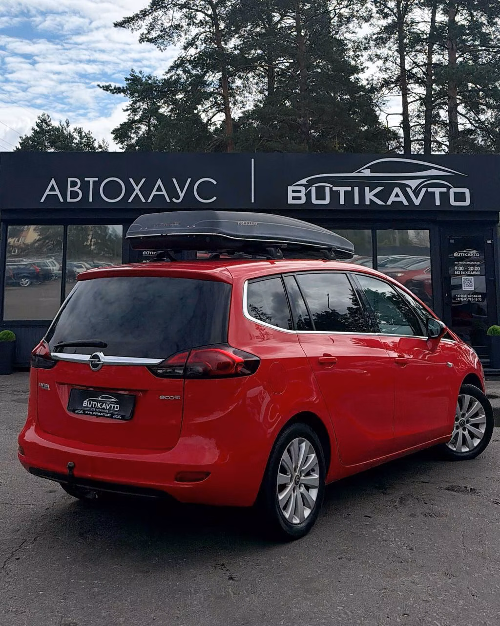 Opel Zafira фото 6