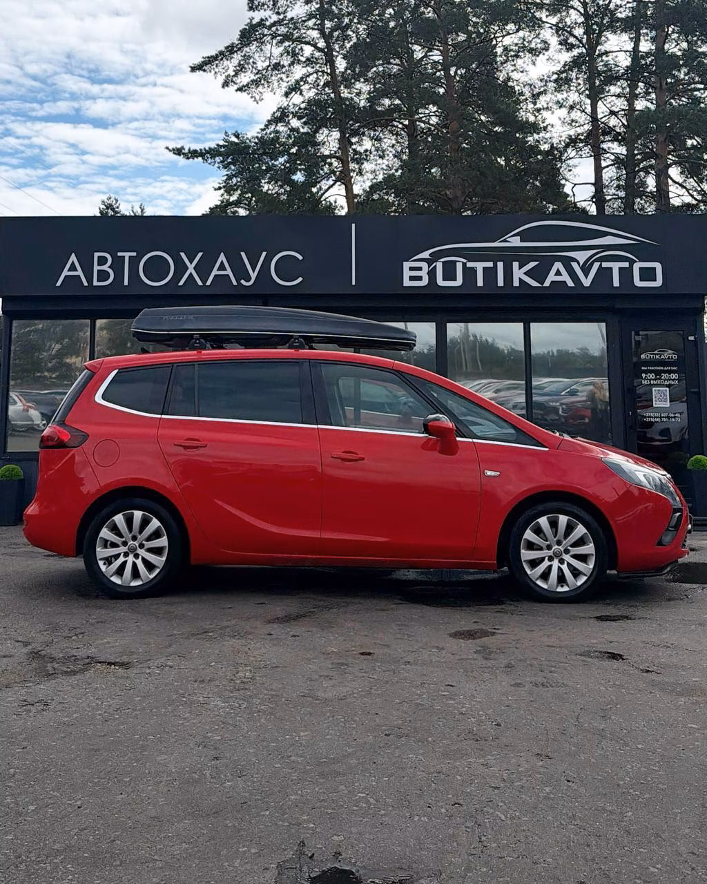 Opel Zafira фото 15