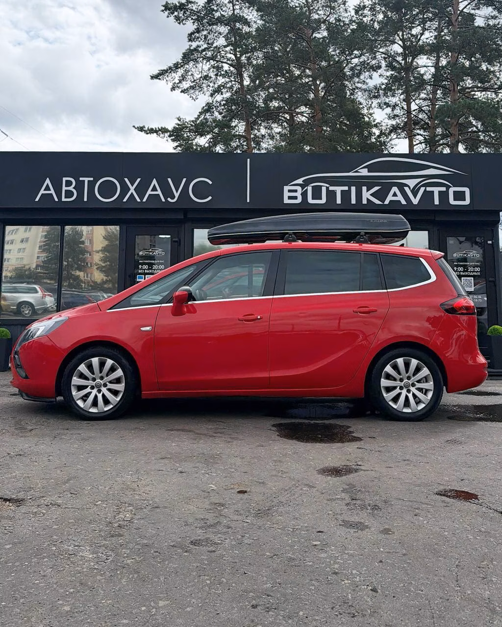 Opel Zafira фото 16