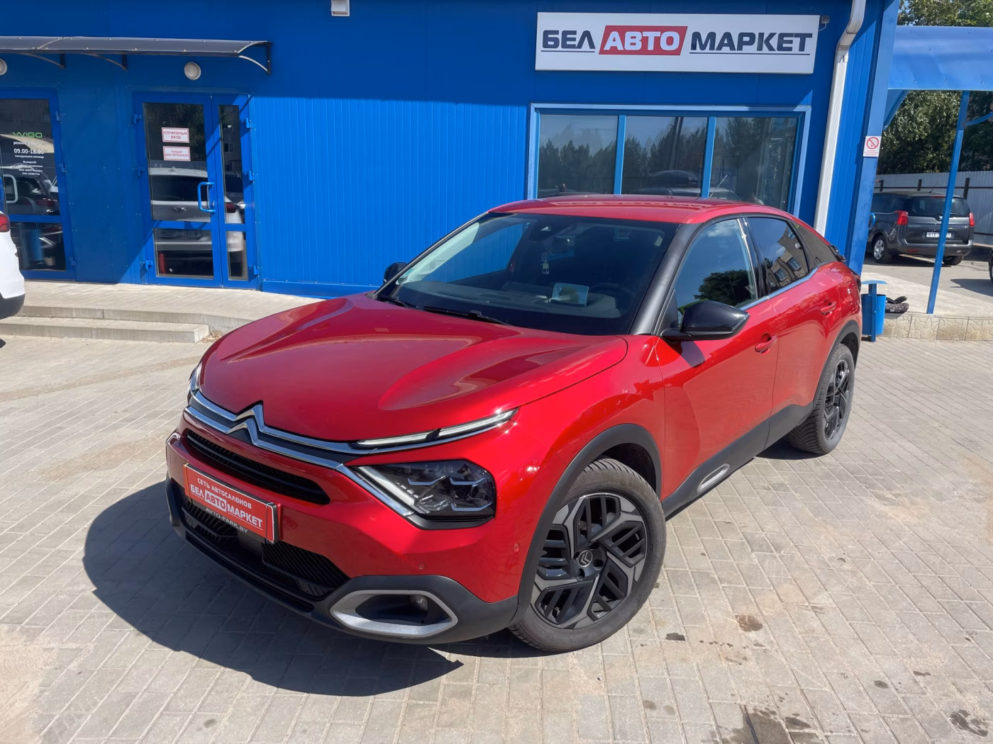 Citroen C4