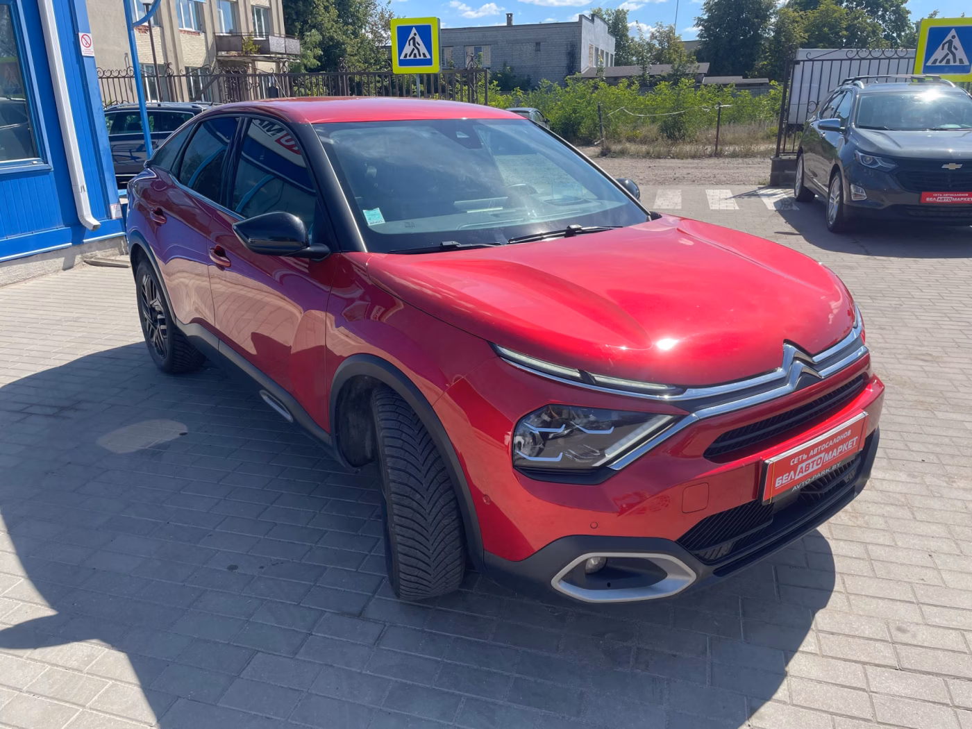 Citroen C4 фото 4