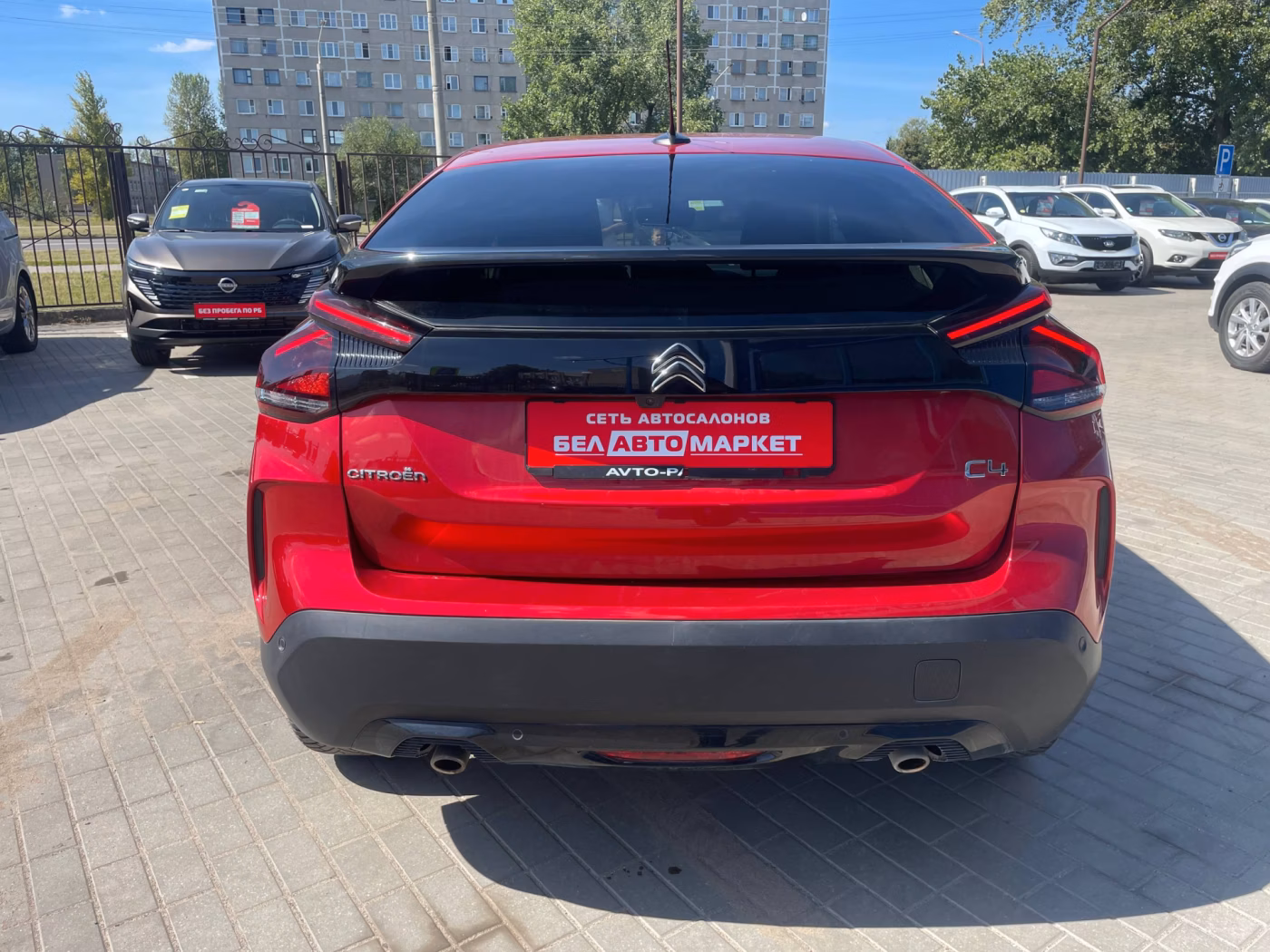 Citroen C4 фото 6