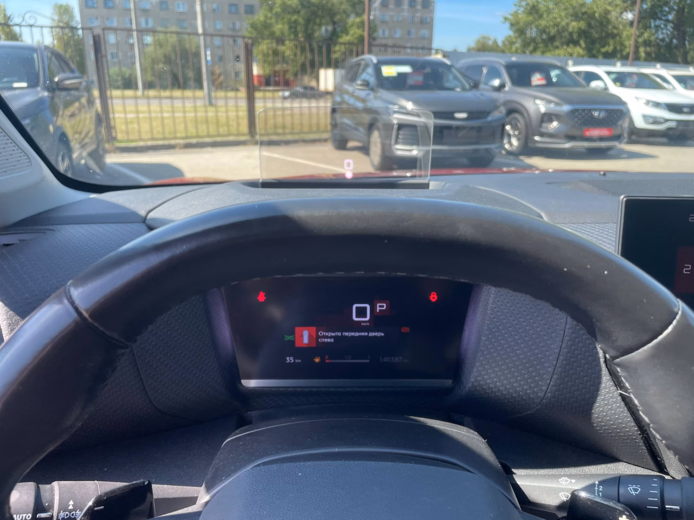 Citroen C4 фото 11