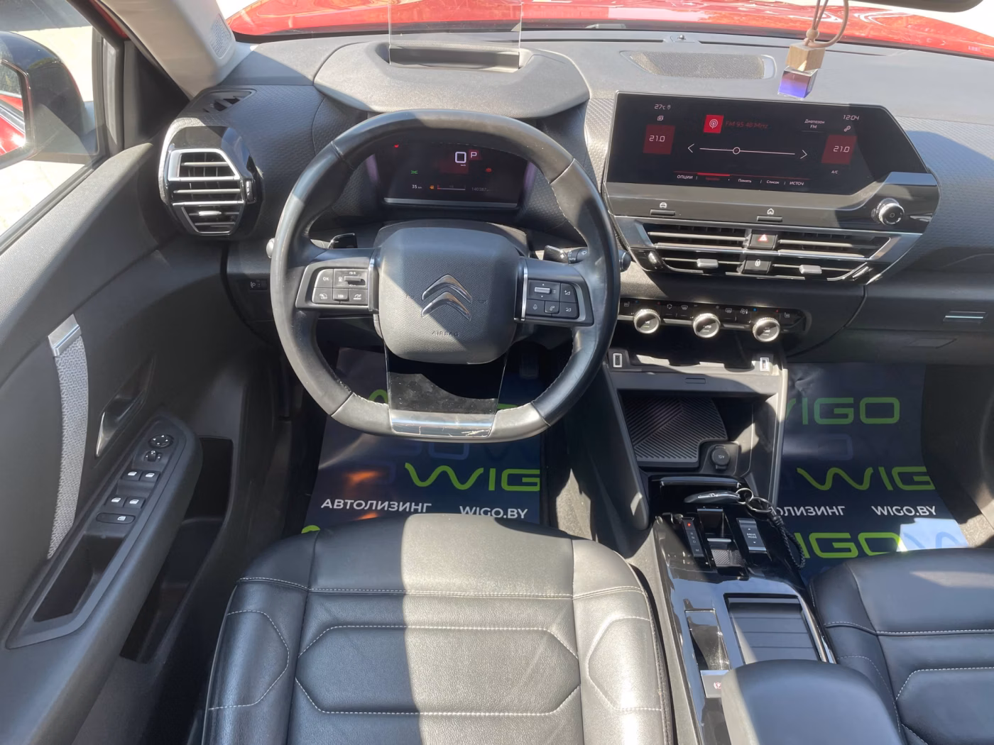 Citroen C4 фото 16