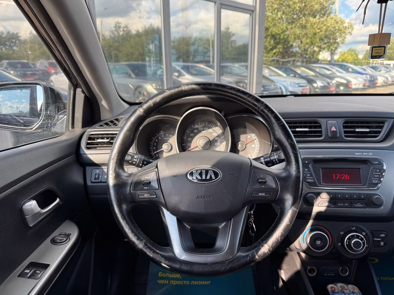 Kia Rio фото 10