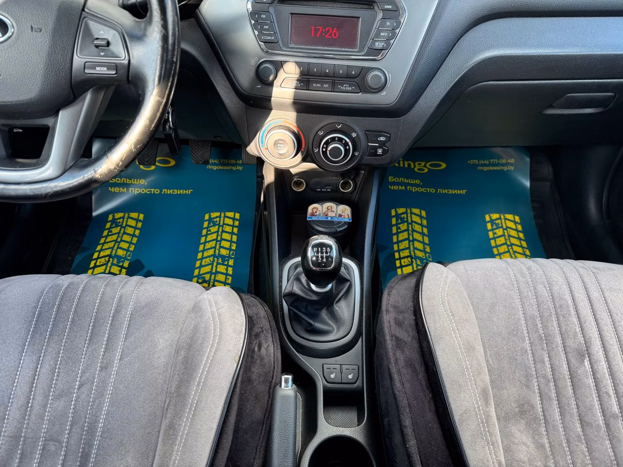 Kia Rio фото 13