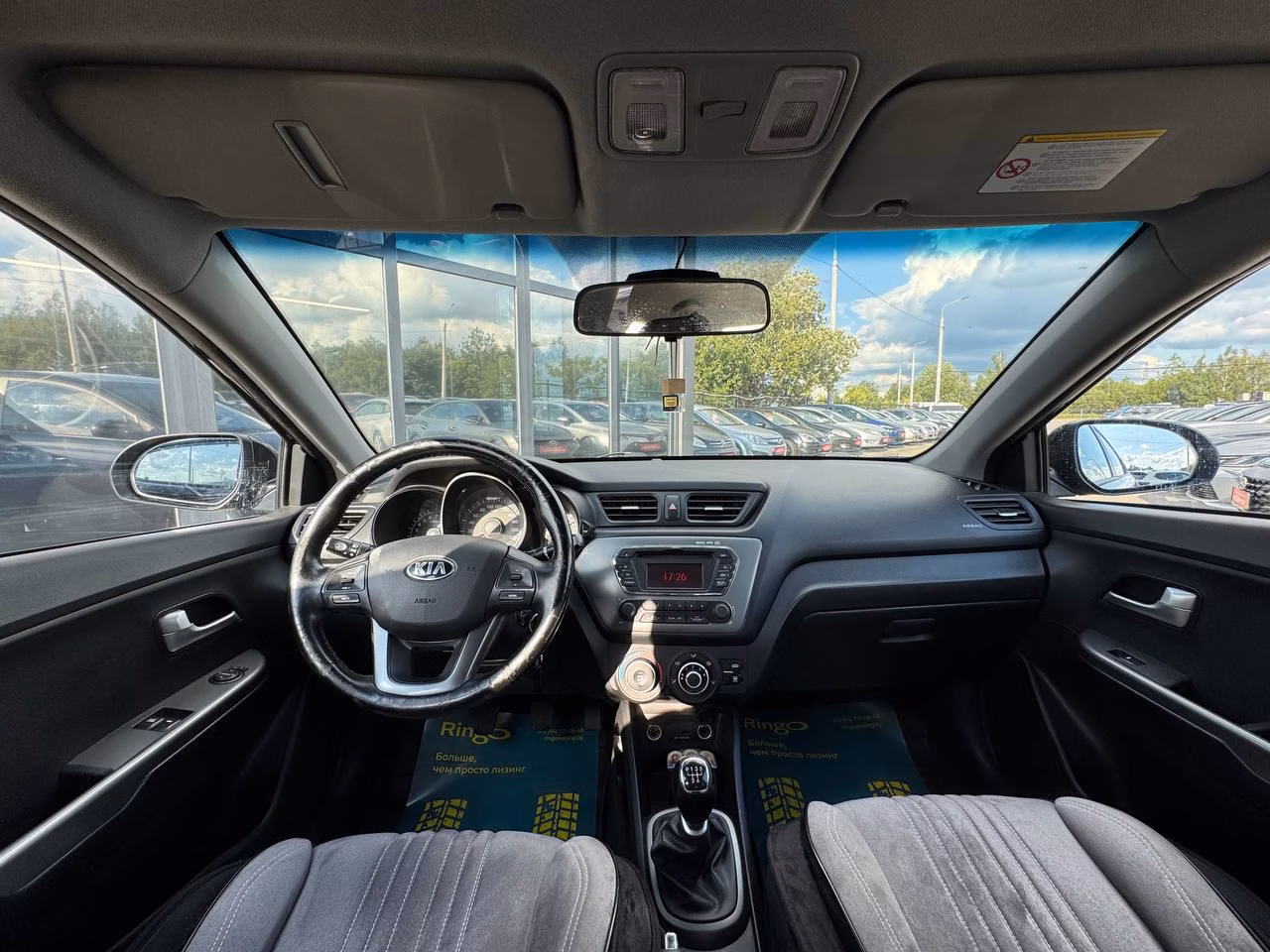 Kia Rio фото 14