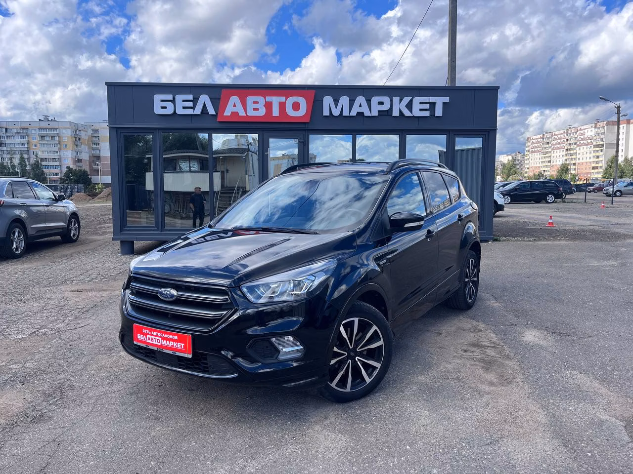 Ford Kuga