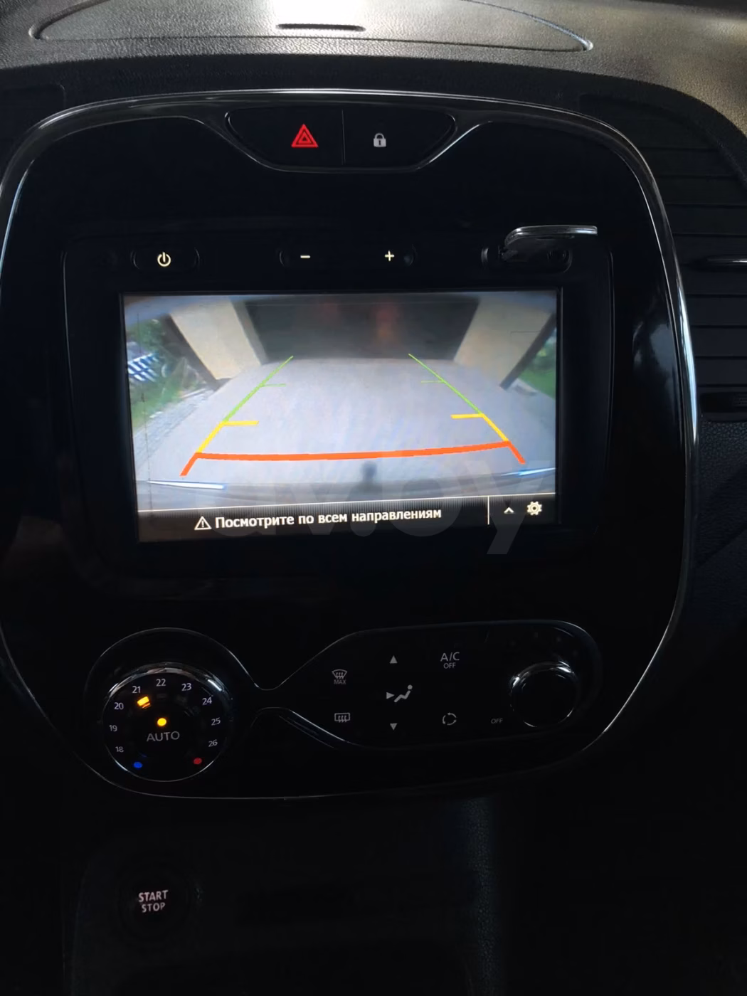 Renault Kaptur фото 8