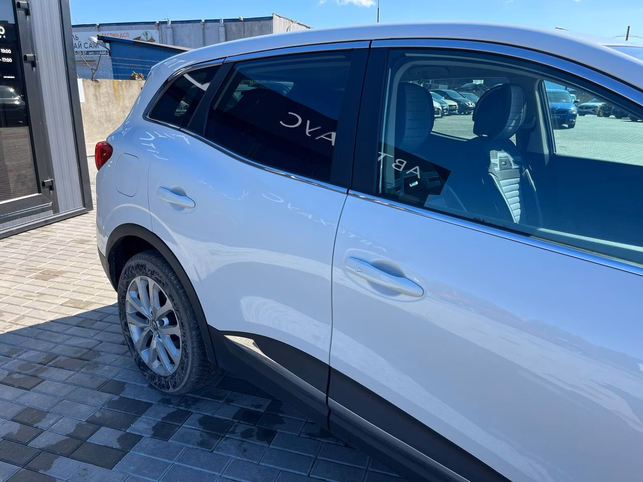 Renault Kadjar фото 9