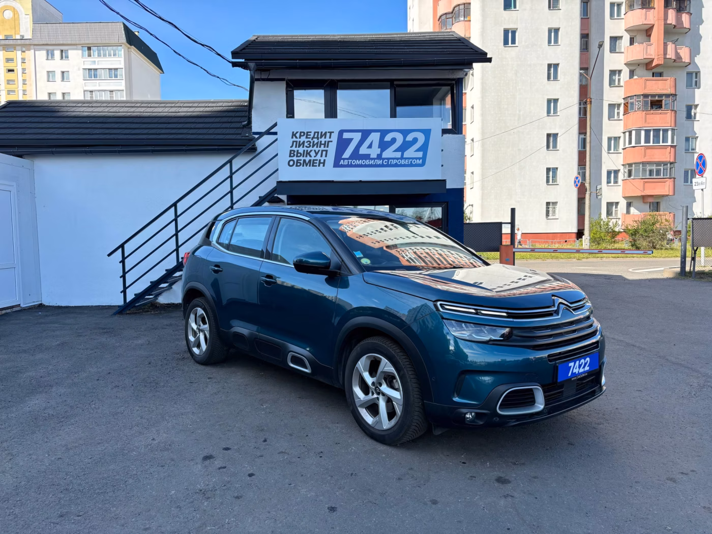 Citroen C5 Aircross фото 3