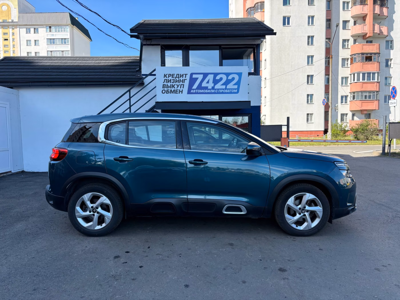 Citroen C5 Aircross фото 4