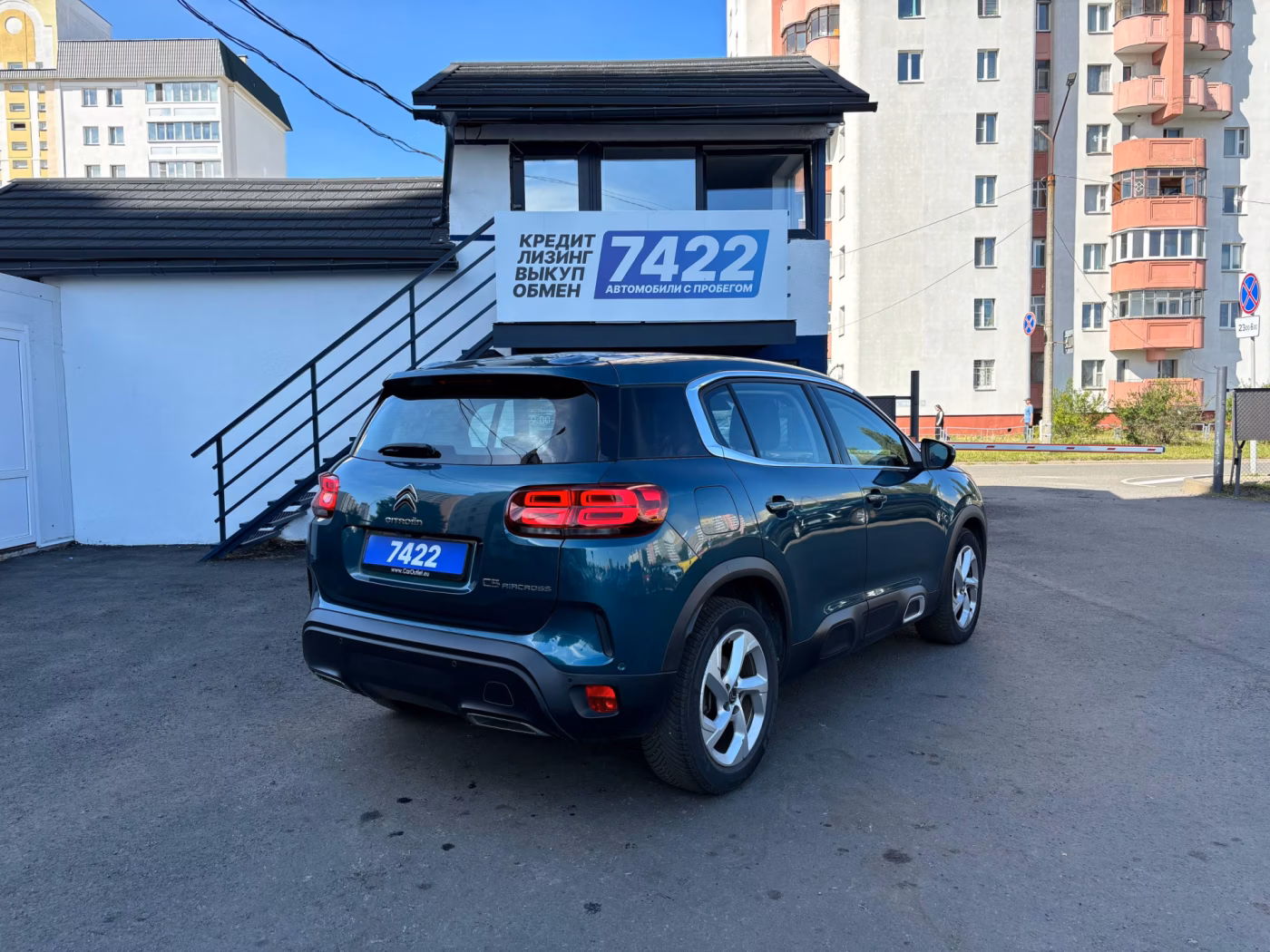 Citroen C5 Aircross фото 5