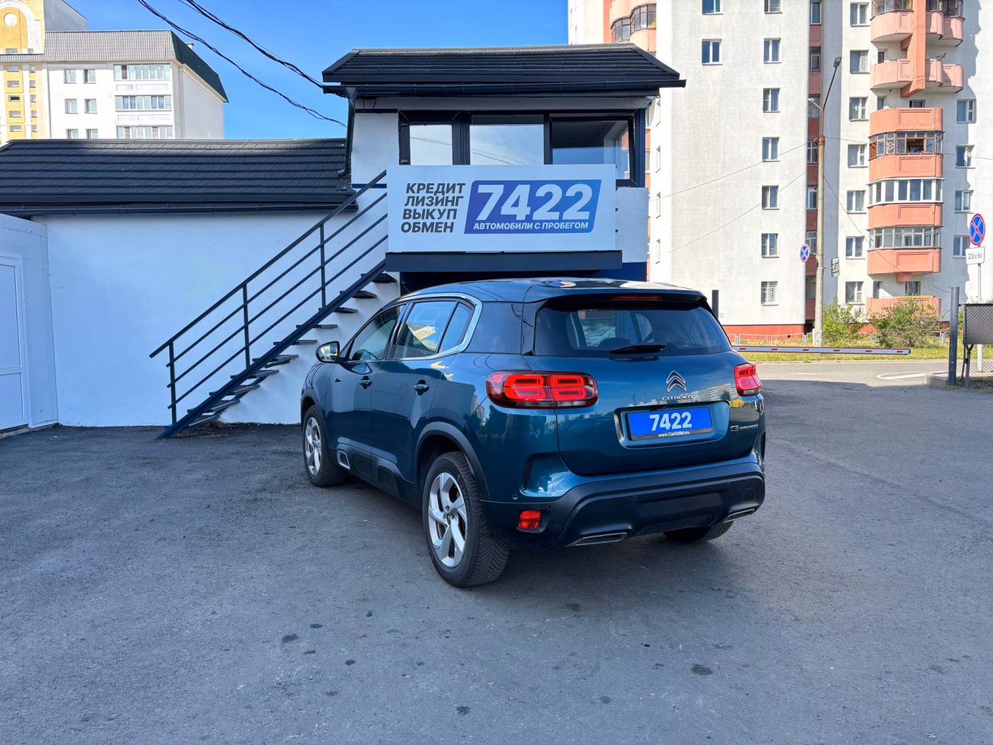 Citroen C5 Aircross фото 7