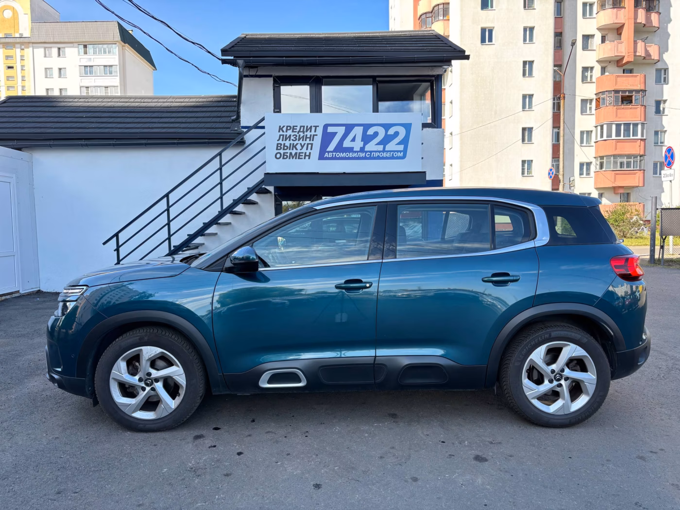 Citroen C5 Aircross фото 8