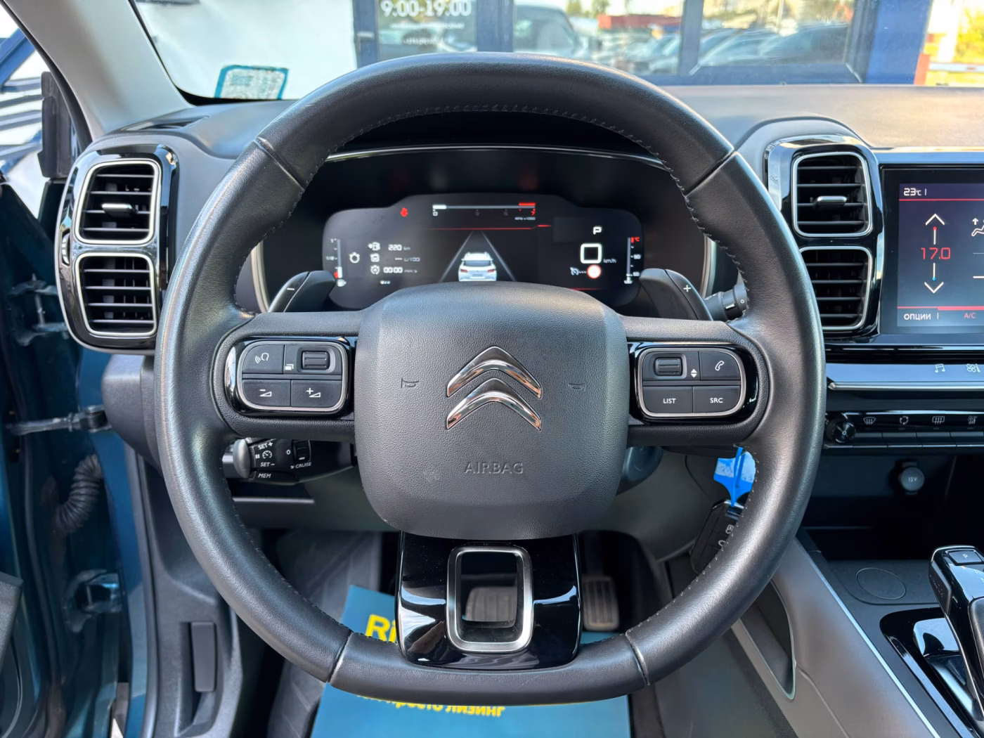 Citroen C5 Aircross фото 10