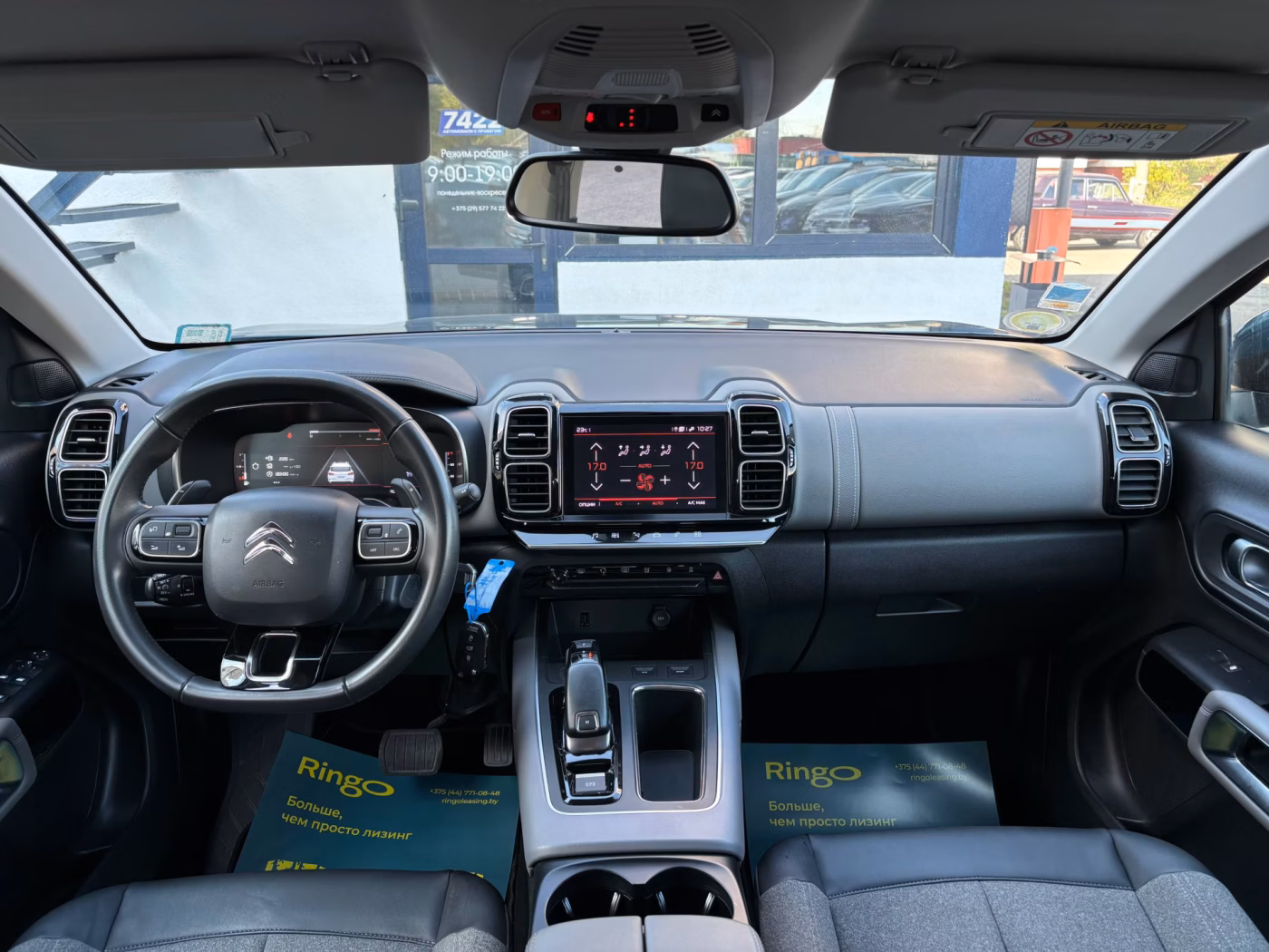 Citroen C5 Aircross фото 17