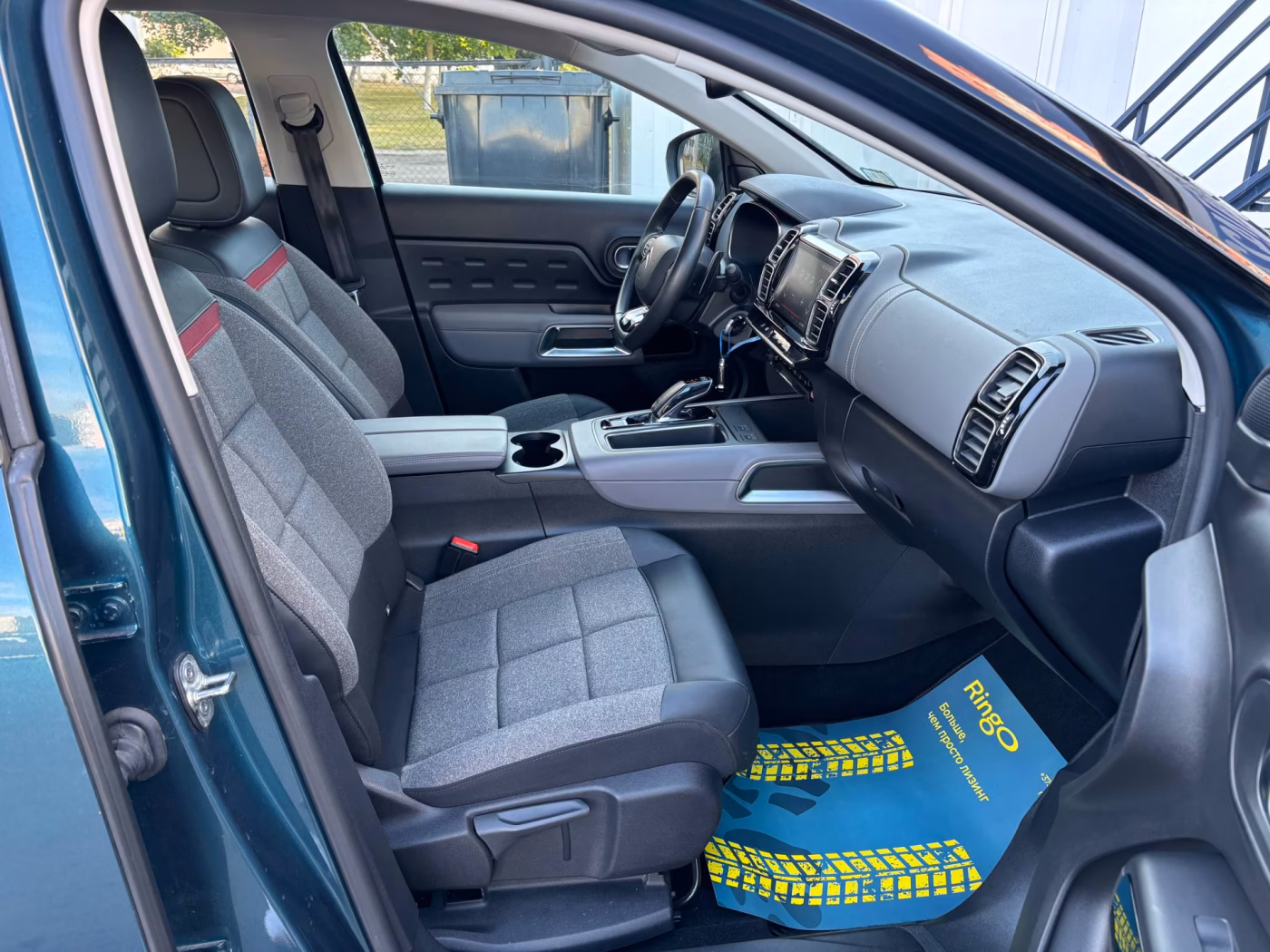 Citroen C5 Aircross фото 19