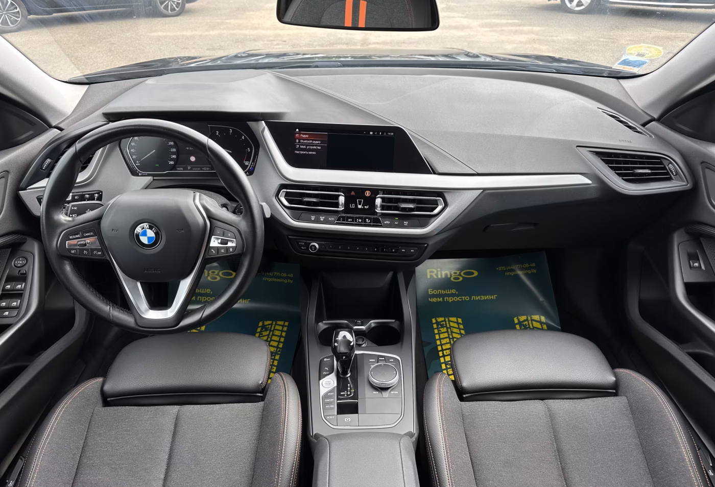 BMW 2 серия фото 13